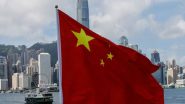 World News | China-backed Spy Ring Busted in Taiwan, Ringleader Sentenced to over 10 Years