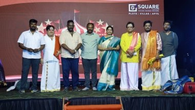 Business News | G Square Zen Marks a Milestone in Srirangam - Premium Residential Plot and Villas Sees Record-Breaking Success in Just 72 Hours