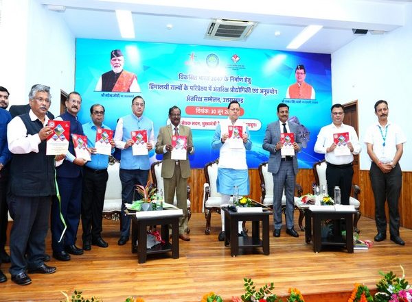 India News | Uttarakhand CM Dhami Participates in Space Conference 2025 Focused on Role of Himalayan States