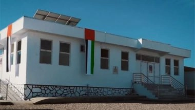World News | UAE-funded Maternity Clinics Bringing Hope to Afghan Families