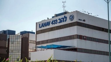 World News | Police: Israelis Plotted Attacks for Iran, Including Assassination