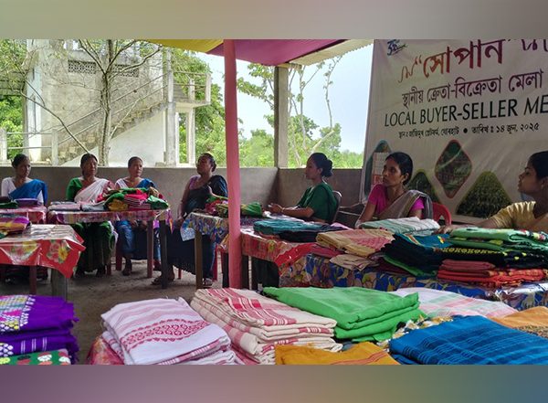 India News | Xupan: A Step Towards Strengthening Sustainable Livelihoods for HEC-hit Villagers in Eastern Assam