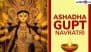 Ashadha Gupt Navratri 2025 Wishes: Send WhatsApp Messages, Quotes, Greetings, HD Images of Goddess Durga and Wallpapers To Celebrate the Nine-Day Festival