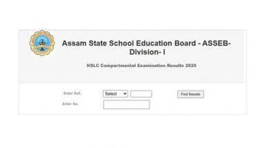 SEBA Announces Assam HSLC Compartmental Result 2025 at sebaonline.org