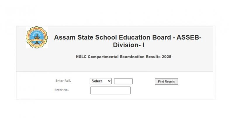 Assam HSLC Compartmental Result 2025 Out at sebaonline.org: SEBA Announces Class 10th Supplementary Exam Results, Get Direct Link and Know Steps To Check Scorecard