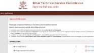 Bihar BTSC Staff Nurse Recruitment 2025: Apply for 11,389 Staff Nurse Posts at btsc.bihar.gov.in, Get Direct Link and Know Other Details
