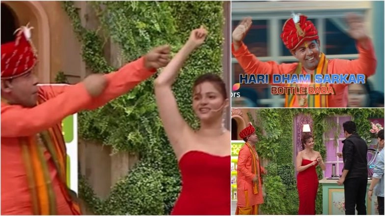 Bottle Baba aka Hari Dham Sarkar on 'Laughter Chefs' VIDEOS! Viral Godman's Hilarious Banters With Rubina Dilaik, Ankita Lokhande and Others Go Viral