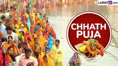 When Is Chhath Puja 2025? List of Ingredients Required For the Auspicious Festival 