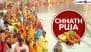 Chhath Puja Samagri 2025: From Fruits To Grains, List of Ingredients That You Need To Worship Surya Bhagwan and Chhathi Maiyya