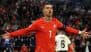Portugal vs Spain, UEFA Nations League 2024-25 Final Live Streaming and Match Time in IST: How to Watch Free Live Telecast of POR vs ESP on TV and Online Stream Details of Football Match in India?