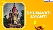 Dhumavati Jayanti 2025 Wishes and Images for Free Download Online: Share WhatsApp Messages, Quotes, Greetings and HD Wallpapers To Worship Goddess Dhumavati
