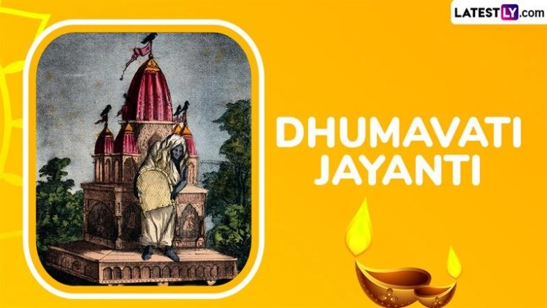 Happy Dhumavati Jayanti 2025 Greetings To Celebrate the Auspicious Day 