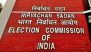 ECI ‘Mark VIP’ Feature in BLO App: What the Election Commission Says About Voter Tagging
