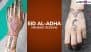 Eid al-Adha 2025 Mehndi Designs and Bakrid Henna Patterns: From Traditional Floral Designs To Elegant Arabic Art, Stunning Mehendi Ideas To Complete Your Beautiful Festive Look (Watch Videos)