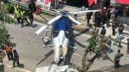 Uttarakhand: Private Helicopter Makes Emergency Landing in Guptkashi Due to Technical Fault, All Passengers Safe (See Pics and Video)