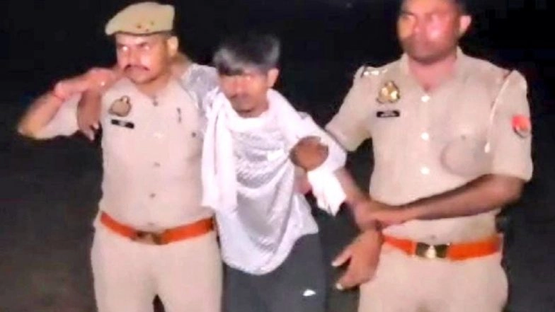 Hardoi Shocker: Man Rapes and Kills 6-Year-Old Girl in Uttar Pradesh, Arrested After Being Shot During Police Encounter