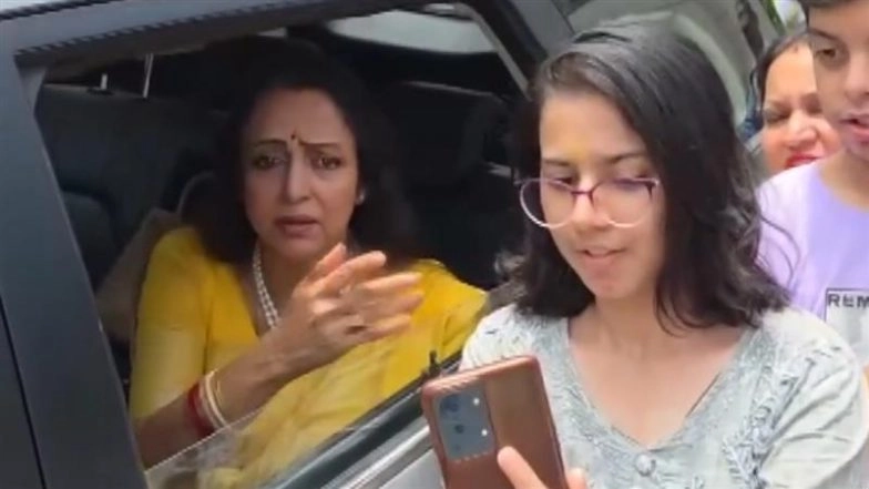 'Phone Kyu Karta Hai Itna': BJP MP Hema Malini Says 'Fan' Calls Her 50 Times a Day (Watch Video)