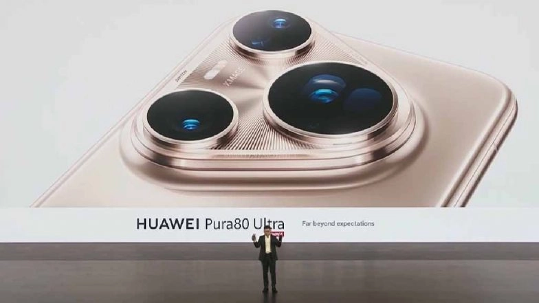 Know All About Huawei Pura 80 Huawei Pura 80 Series in China