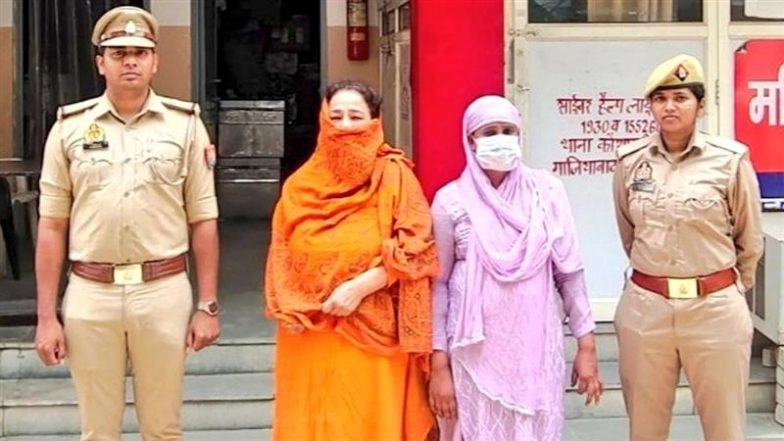 Ghaziabad Shocker: Woman Drugged and Raped Inside Ashram, Assault Filmed for Blackmail; Ashram Head and Aide Arrested, Main Accused on the Run