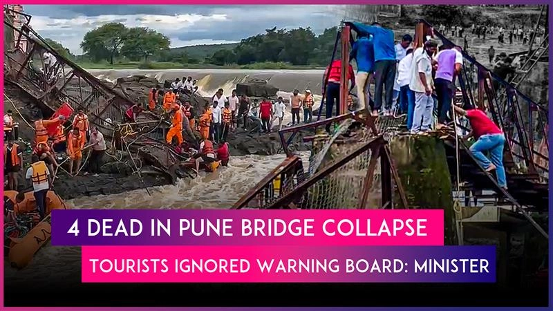 Pune Bridge Collapse: 4 Dead, 51 Injured After Old Narrow Bridge Over Indrayani River Collapses Amid Tourist Rush