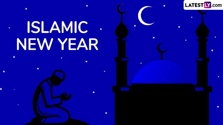 Islamic New Year 2025 Messages, Muharram Photos & HD Wallpapers To Send on the First Month 