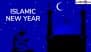 Islamic New Year 2025 Images and HD Wallpapers for Free Download Online: Send Muharram Photos, Hijri New Year Messages and Quotes to Family and Friends