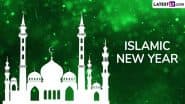 Islamic New Year 2025 Greetings As New Hijri Year 1447 AH Begins: Share HD Wallpapers, Messages, Photos and Sayings As Islamic New Year Begins With Sighting of Muharram Moon