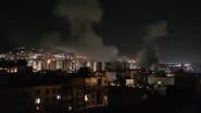 Israel-Iran War: India Advises Nationals in Israel To Stay Vigilant and Avoid Non-Essential Movement As Tehran-Tel Aviv Tensions Escalate