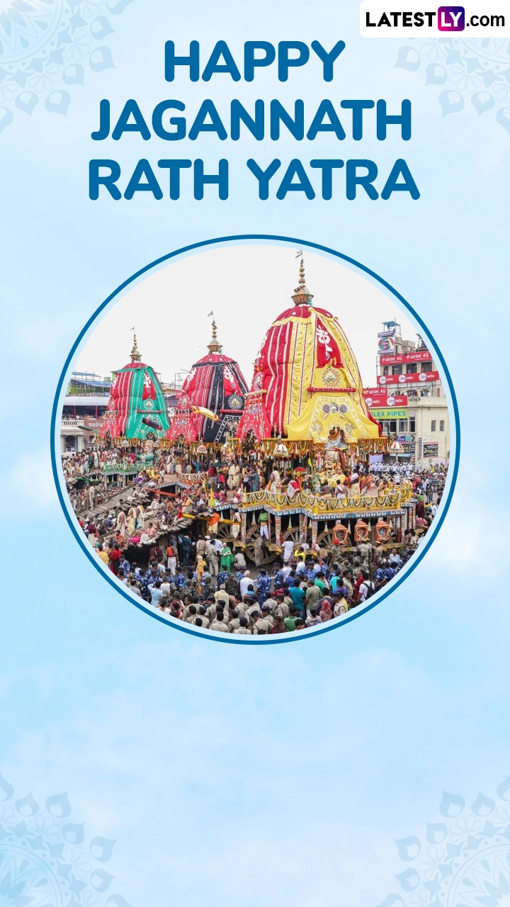 Jai Jagannath Rath Yatra 2025 Wishes: Send HD Images, Greetings and Messages to Loved Ones