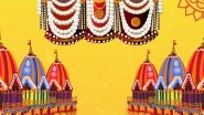 Happy Rath Yatra 2025 Images: Download Wishes and Photos To Celebrate With Family
