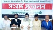 Bangladesh Election Commission Reinstates Registration and Symbol of Rightwing Jamaat-E-Islami Party