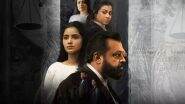 ‘Janaki V/S State of Kerala’ Release Date: Suresh Gopi and Anupama Parameswaran-Led Legal Drama to Premiere on ZEE on Independence Day