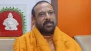 West Bengal: Woman Accuses Padma Shri Awardee Kartik Maharaj of Rape and Forced Abortion, Monk Dismisses Allegations As Conspiracy