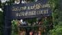 ‘Attempts To Curtail Public Opinion or Reviews Are Both Impractical and Legally Untenable’: Madras High Court Dismisses Plea To Ban Movie Reviews for First 3 Days After Release