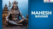 Mahesh Navami 2025 Wishes, Images and HD Wallpapers: Share WhatsApp Messages, GIF Images, Quotes and Greetings on the Sacred Festival