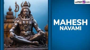Mahesh Navami 2025 Wishes, Images and HD Wallpapers: Share WhatsApp Messages, GIF Images, Quotes and Greetings on the Sacred Festival