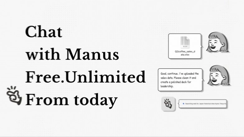 Manus Chat Mode: Manus AI Launches Free, Unlimited Chat To Get Instant Answer on Questions, Create Comprehensive Outputs
