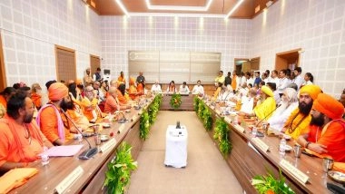 Simhastha Kumbh Mela 2027 Dates Announced: Maharashtra Government Releases Schedule for Nashik Kumbhmela, Preparations Begin; Check Full Details Here