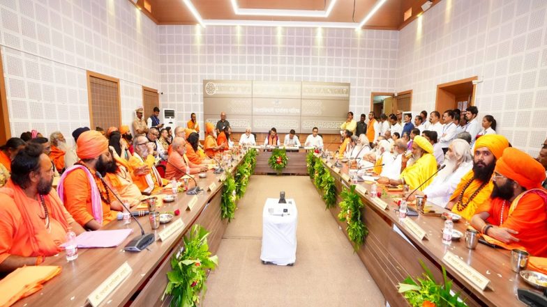 Simhastha Kumbh Mela 2027 Dates Announced: Maharashtra Government Releases Schedule for Nashik Kumbhmela, Preparations Begin; Check Full Details Here