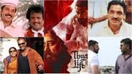‘Thug Life’: Before Kamal Haasan-Starrer, 5 Memorable Gangster Dramas Directed by Mani Ratnam and Where To Stream Them Online
