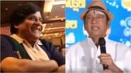 ‘Edi Ekkada Lan*a Koduku’: Rajendra Prasad Insults Ali on Stage During Event; Comedian Requests Fans Not To Troll Veteran Actor for His Comments (Watch Videos)