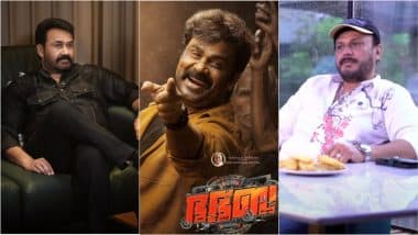 ‘Bha Bha Ba’: Baiju Santhosh Confirms Mohanlal Cameo in Dileep-Starrer; Also Reveals Himself As Main Antagonist (Watch Video)