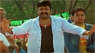 ‘Chotta Mumbai’ 4K Re-Release: Mohanlal Fans Celebrate the Return of Anwar Rasheed’s Masala Entertainer With Dance and Cheers in Theatres (Watch Videos)