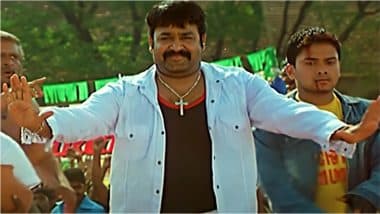 Mohanlal Fans Celebrate 'Chotta Mumbai' 4K Re-Release in Theatres!