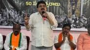 Who Is N Ramchander Rao, New Telangana BJP President?
