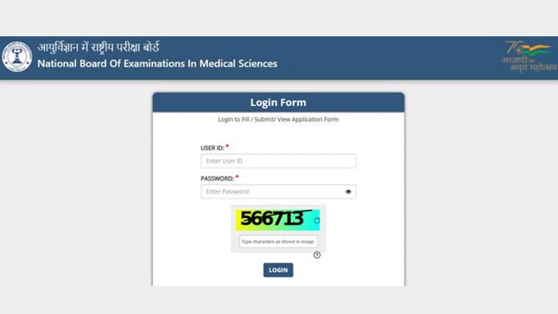 NEET PG 2025 City Intimation Slip: NBEMS Likely To Release Exam City Intimation Slip for National Eligibility and Entrance Test for Postgraduate Exam Soon at nbe.edu.in