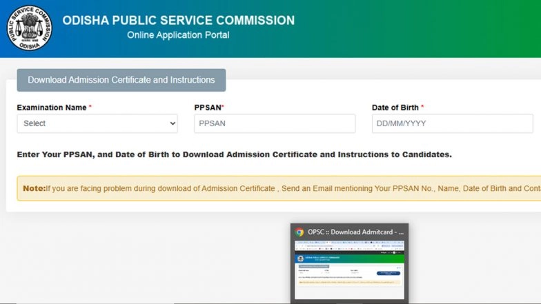 OPSC AIO Admit Card 2025 Out at opsc.gov.in: OPSC Releases Hall Ticket for Written Exam of Assistant Industries Officer Posts, Get Direct Link and Know Steps To Download