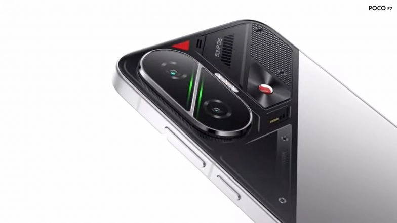 POCO F7 5G Sale To Start in India on July 1; Check Price, Specifications and Features