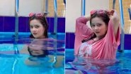 Pakistani TikToker Miss Wow 'Lake' Viral Video: Watch Mehjabeen Misswow Enjoy Pool Time in Oversized Pink Top, Watch Her New Instagram Reel