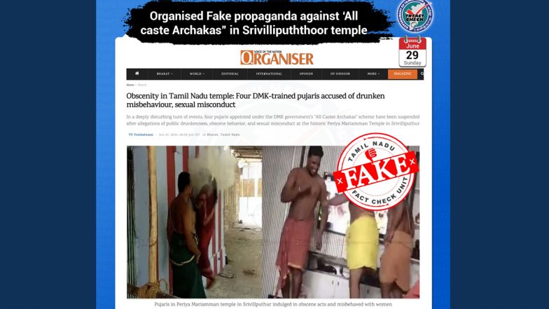 Fact Check: Were Temple Priests Appointed Under 'All Castes Archakas Scheme' Suspended Over Sexual Misconduct After Obscene Video Went Viral? Tamil Nadu Govt Debunks Fake News Report